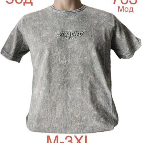 Футболка Надийка (M-3XL) ND999-763 grey (лето) Надийка ND999-763 grey