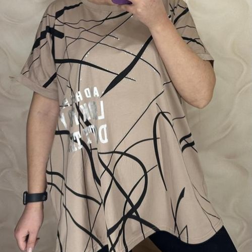 Футболка LeVisha (56-60) 26009 beige (лето) LeVisha 26009 beige