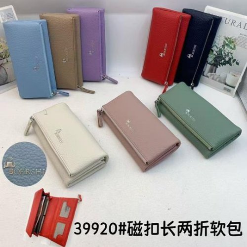 Кошелек Chus (19*10*3) KK39920 mix (деми) Chus KK39920 mix