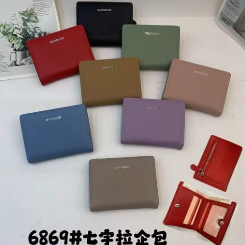 Кошелек Chus (11.5*9*1.5) KK6869 mix (деми) Chus KK6869 mix