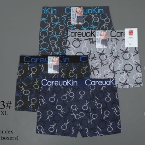 Трусы ALIA (XL-3XL) DF3293 mix (лето) ALIA DF3293 mix