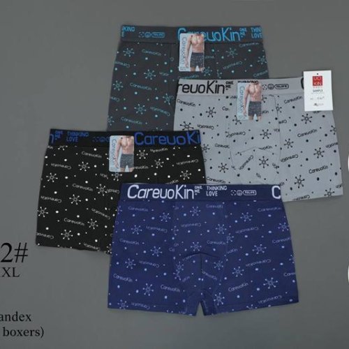 Трусы ALIA (XL-3XL) DF3422 mix (лето) ALIA DF3422 mix