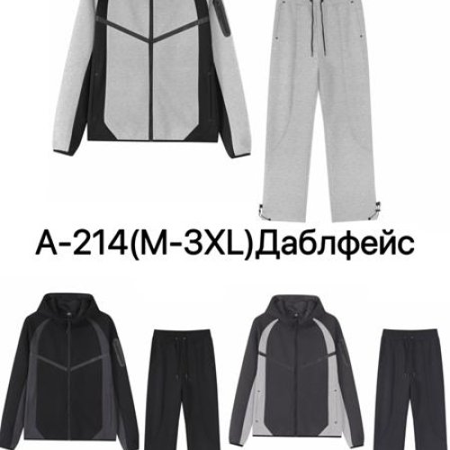 Костюм спорт Ale-Ate (M-3XL) A214 l.grey (деми) Ale-Ate A214 l.grey