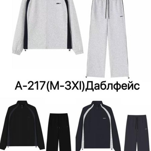 Костюм спорт Ale-Ate (M-3XL) A217 l.grey (деми) Ale-Ate A217 l.grey