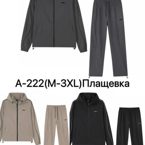 Костюм спорт Ale-Ate (M-3XL) A222 black (деми) Ale-Ate A222 black