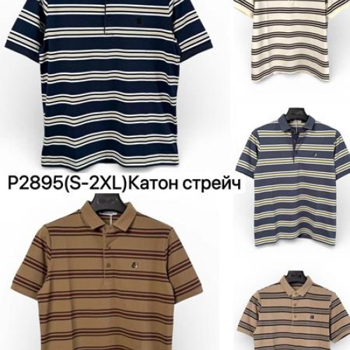 Футболка Ale-Ate (S-2XL) P2895 d.beige (лето) Ale-Ate P2895 d.beige