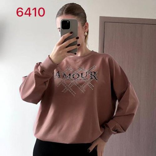 Свитер FSN (48-54) 6410 brown (деми) FSN 6410 brown