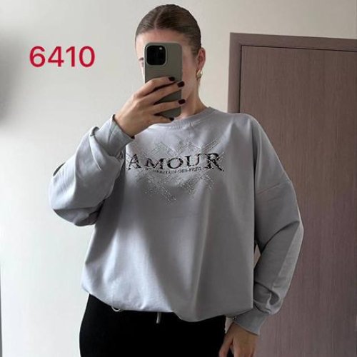 Свитер FSN (48-54) 6410 l.grey (деми) FSN 6410 l.grey