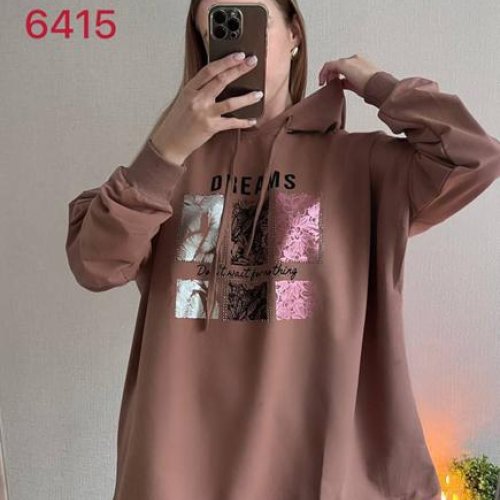 Свитер FSN (52-58) 6415 brown (деми) FSN 6415 brown