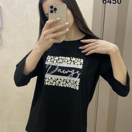 Свитер FSN (46-52) 6450 black (деми) FSN 6450 black