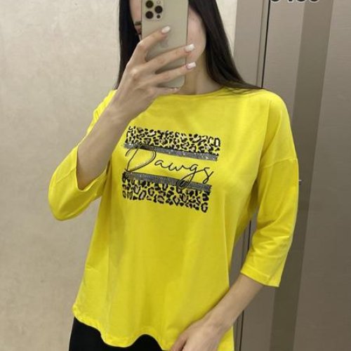 Свитер FSN (46-52) 6450 yellow (деми) FSN 6450 yellow