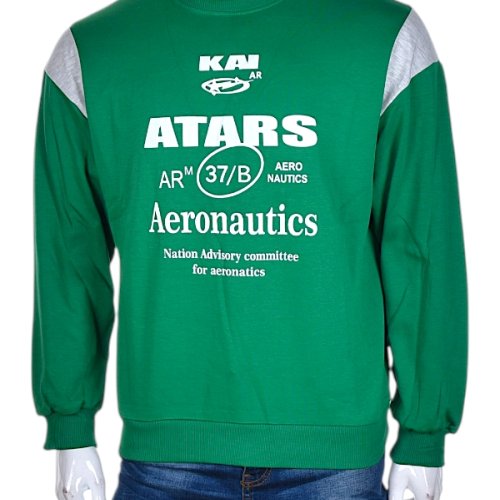 Свитшот CND2 (one size) 4340-3 (деми) CND2 4340-3