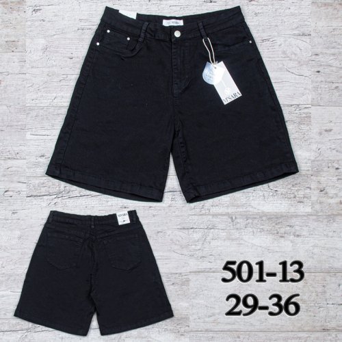 Шорты UNO2 (29-36) 501-13 (лето) UNO2 501-13