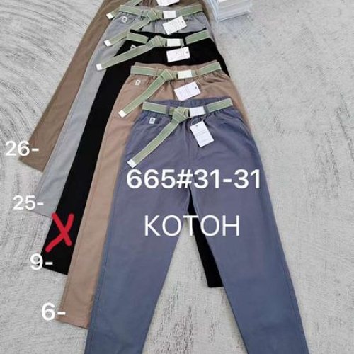 Штаны Immei (31-36) 665-25 grey (деми) Immei 665-25 grey