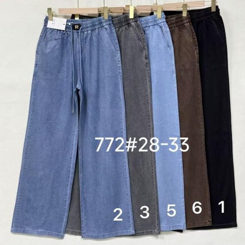 Джинсы Immei (28-33) 772-3 grey (деми) Immei 772-3 grey