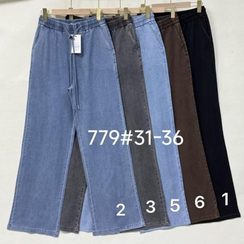 Джинсы Immei (31-36) 779-5 l.blue (деми) Immei 779-5 l.blue