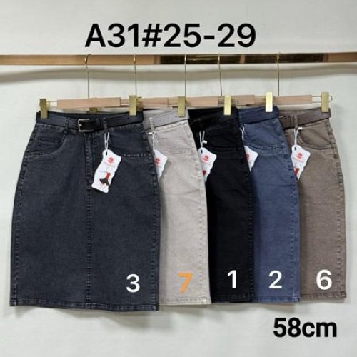 Юбка Immei (25-29) A31-3 d.grey (лето) Immei A31-3 d.grey