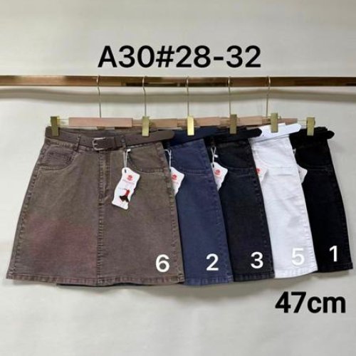 Юбка Immei (28-32) A30-6 d.grey (лето) Immei A30-6 d.grey