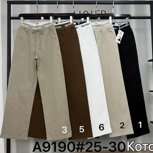 Штаны Immei (25-30) A9190-5 brown (деми) Immei A9190-5 brown