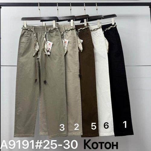 Штаны Immei (25-30) A9191-6 white (деми) Immei A9191-6 white