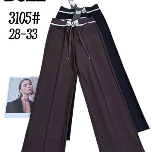 Штаны Immei (28-33) 3105 brown (деми) Immei 3105 brown