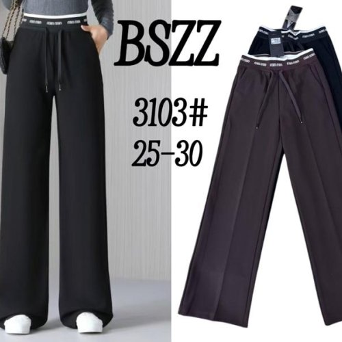 Штаны Immei (25-30) 3103 brown (деми) Immei 3103 brown