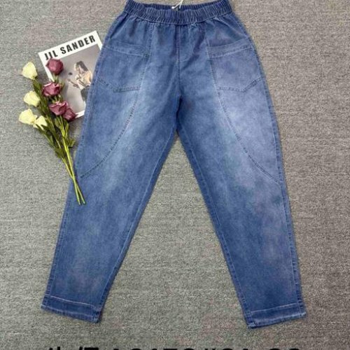 Джинсы Immei (31-36) A9153 blue (деми) Immei A9153 blue