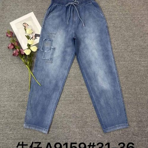 Джинсы Immei (31-36) A9159 l.blue (деми) Immei A9159 l.blue