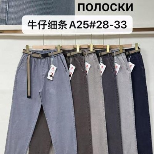 Джинсы Immei (28-33) A25-1 l.blue (деми) Immei A25-1 l.blue