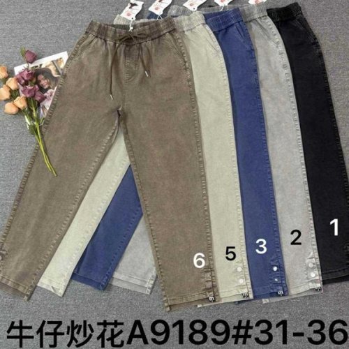 Джинсы Immei (31-36) A9189-6 beige (деми) Immei A9189-6 beige