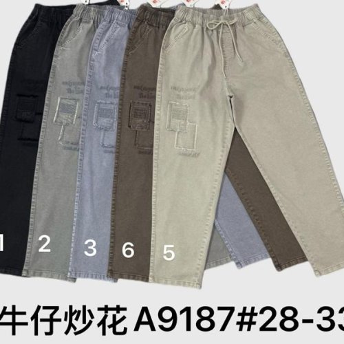 Штаны Immei (28-33) A9187-2 l.grey (деми) Immei A9187-2 l.grey