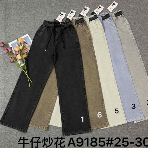 Джинсы Immei (25-30) A9185-2 l.grey (деми) Immei A9185-2 l.grey