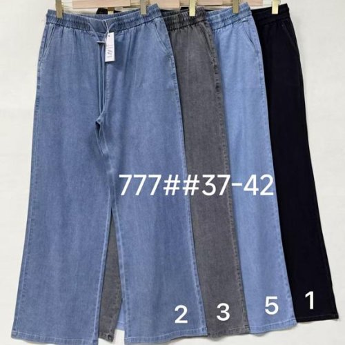 Джинсы Immei (37-42) 777-5 l.blue (деми) Immei 777-5 l.blue