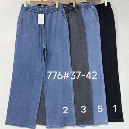 Джинсы Immei (37-42) 776-2 blue (деми) Immei 776-2 blue