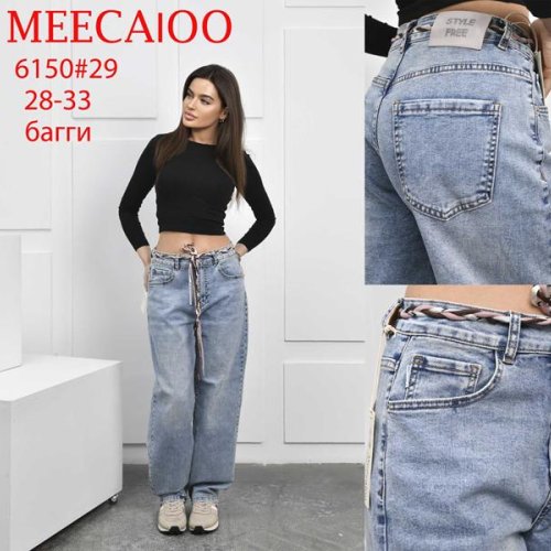 Джинсы Immei (28-33) 6150 l.blue (деми) Immei 6150 l.blue