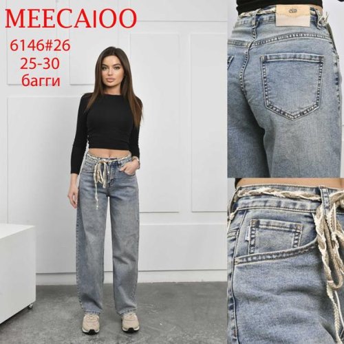Джинсы Immei (25-30) 6146 l.blue (деми) Immei 6146 l.blue