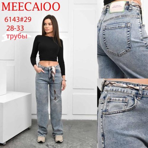 Джинсы Immei (28-33) 6143 l.blue (деми) Immei 6143 l.blue