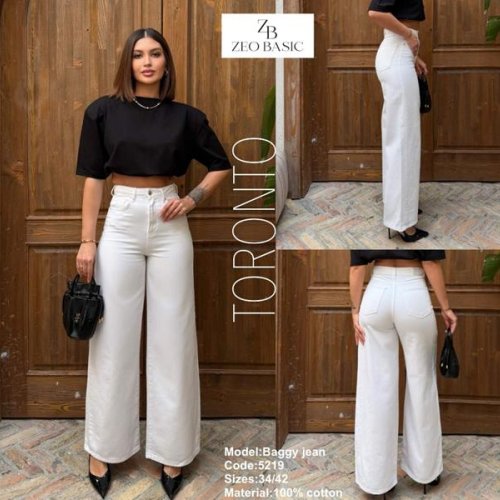 Джинсы Jeans Style (34-42) 5219 white (деми) Jeans Style 5219 white