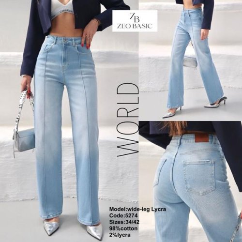 Джинсы Jeans Style (34-42) 5274 l.blue (деми) Jeans Style 5274 l.blue