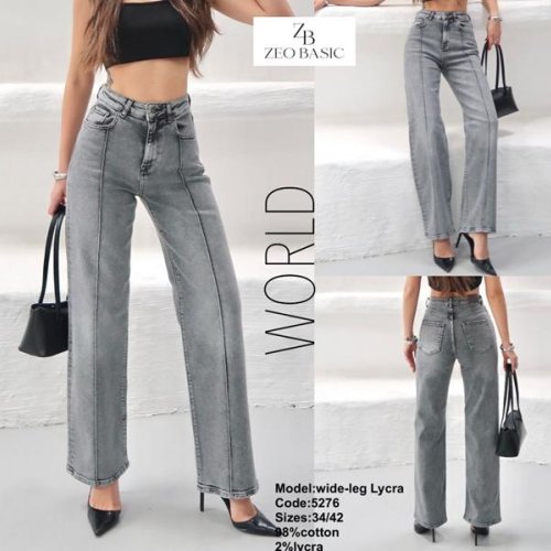 Джинсы Jeans Style (34-42) 5276 grey (деми) Jeans Style 5276 grey