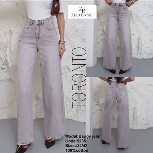 Джинсы Jeans Style (34-42) 5235 l.grey-pink (деми) Jeans Style 5235 l.grey-pink