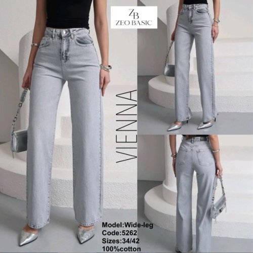 Джинсы Jeans Style (34-42) 5262 l.grey (деми) Jeans Style 5262 l.grey