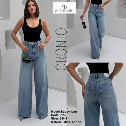 Джинсы Jeans Style (34-42) 5152 l.blue (деми) Jeans Style 5152 l.blue