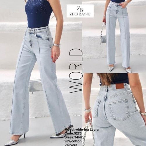 Джинсы Jeans Style (34-42) 5273 l.blue (деми) Jeans Style 5273 l.blue