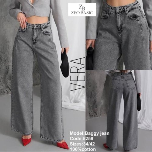Джинсы Jeans Style (34-42) 5258 grey (деми) Jeans Style 5258 grey