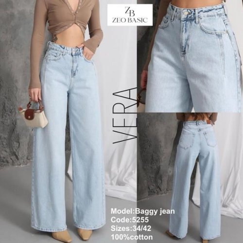 Джинсы Jeans Style (34-42) 5255 l.blue (деми) Jeans Style 5255 l.blue