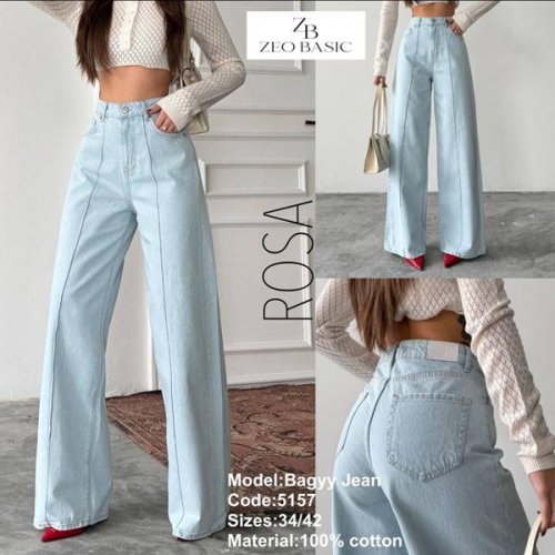 Джинсы Jeans Style (34-42) 5157 l.blue (деми) Jeans Style 5157 l.blue