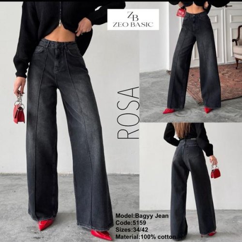 Джинсы Jeans Style (34-42) 5259 d.grey (деми) Jeans Style 5259 d.grey