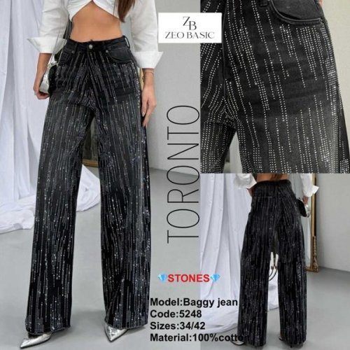 Джинсы Jeans Style (34-42) 5248 d.grey (деми) Jeans Style 5248 d.grey