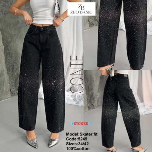 Джинсы Jeans Style (34-42) 5245 d.grey (деми) Jeans Style 5245 d.grey